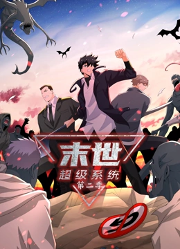 爱慕
